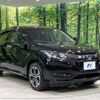 honda vezel 2017 -HONDA--VEZEL DAA-RU4--RU4-1211906---HONDA--VEZEL DAA-RU4--RU4-1211906- image 17