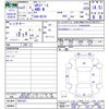 mitsubishi ek-space 2020 CFJ1758797 image 3