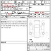 toyota land-cruiser-prado 2023 quick_quick_TRJ150W_0146172 image 21