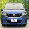 nissan serena 2016 -NISSAN--Serena DBA-C27--C27-000440---NISSAN--Serena DBA-C27--C27-000440- image 16