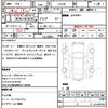 toyota chaser 1997 quick_quick_JZX100_JZX100-0073165 image 21