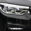 bmw 5-series 2019 -BMW--BMW 5 Series DBA-JA20--WBAJA12050BJ19975---BMW--BMW 5 Series DBA-JA20--WBAJA12050BJ19975- image 27