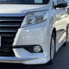 toyota noah 2015 -TOYOTA--Noah DAA-ZWR80G--ZWR80-0146048---TOYOTA--Noah DAA-ZWR80G--ZWR80-0146048- image 20