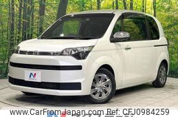 toyota spade 2016 -TOYOTA--Spade DBA-NSP141--NSP141-8029333---TOYOTA--Spade DBA-NSP141--NSP141-8029333-