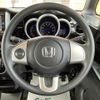 honda n-box 2015 -HONDA--N BOX DBA-JF1--JF1-1637174---HONDA--N BOX DBA-JF1--JF1-1637174- image 17