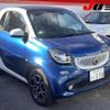 smart fortwo 2015 -SMART 【伊勢志摩 512ﾈ358】--Smart Fortwo 453342--2K061601---SMART 【伊勢志摩 512ﾈ358】--Smart Fortwo 453342--2K061601- image 1