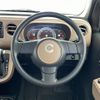 daihatsu mira-cocoa 2017 -DAIHATSU--Mira Cocoa DBA-L675S--L675S-0218593---DAIHATSU--Mira Cocoa DBA-L675S--L675S-0218593- image 16