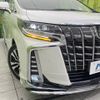 toyota alphard 2019 -TOYOTA--Alphard DBA-AGH30W--AGH30-0290796---TOYOTA--Alphard DBA-AGH30W--AGH30-0290796- image 14