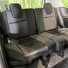 nissan serena 2019 -NISSAN--Serena DAA-GFC27--GFC27-156227---NISSAN--Serena DAA-GFC27--GFC27-156227- image 9