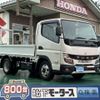 mitsubishi-fuso canter 2023 GOO_JP_700060017330241107017 image 1