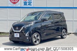 nissan dayz 2019 quick_quick_B45W_B45W-0001799