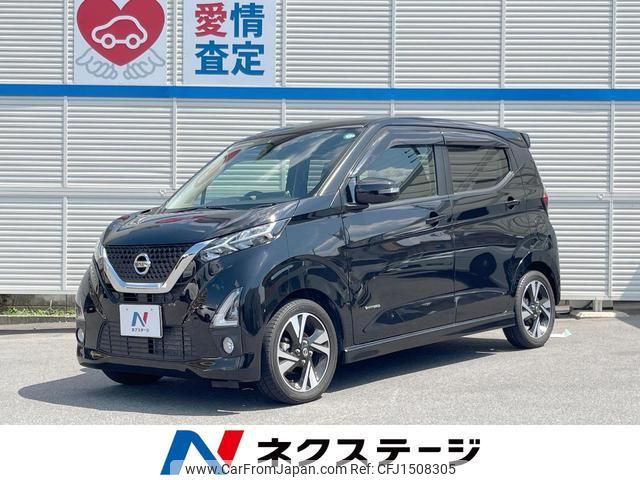 nissan dayz 2019 CFJ1508305 image 1