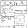 daihatsu midget-ii 1998 -DAIHATSU--Midjet II K100C--003537---DAIHATSU--Midjet II K100C--003537- image 3
