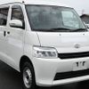 toyota townace-van 2023 CFJ1772153 image 3