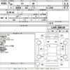 daihatsu mira-van 2007 CFJ1505610 image 3