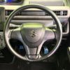 suzuki wagon-r 2023 -SUZUKI--Wagon R 5BA-MH85S--MH85S-163936---SUZUKI--Wagon R 5BA-MH85S--MH85S-163936- image 12