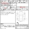 bmw 2-series 2020 CFJ1810277 image 7