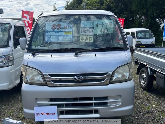 daihatsu hijet-truck 2005 GOO_JP_700080454630250608001 image 2