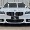 bmw 5-series 2016 -BMW--BMW 5 Series DBA-XL20--WBA5G12040D388070---BMW--BMW 5 Series DBA-XL20--WBA5G12040D388070- image 12