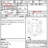 daihatsu hijet-cargo 2009 quick_quick_EBD-S321V_S321V-0050086 image 21