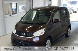 nissan dayz 2014 -NISSAN--DAYZ B21W-0171968---NISSAN--DAYZ B21W-0171968-