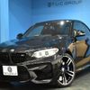 bmw m2 2016 -BMW--BMW M2 CBA-1H30--WBS1H92060V817466---BMW--BMW M2 CBA-1H30--WBS1H92060V817466- image 1