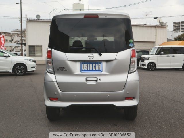 nissan dayz-roox 2019 -NISSAN--DAYZ Roox B21A--0588497---NISSAN--DAYZ Roox B21A--0588497- image 2