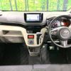 daihatsu move 2020 -DAIHATSU--Move DBA-LA150S--LA150S-2050029---DAIHATSU--Move DBA-LA150S--LA150S-2050029- image 2