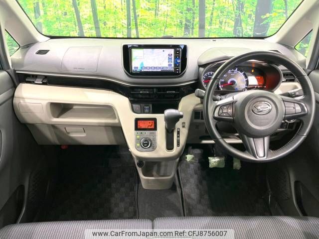 daihatsu move 2020 -DAIHATSU--Move DBA-LA150S--LA150S-2050029---DAIHATSU--Move DBA-LA150S--LA150S-2050029- image 2