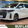 toyota alphard 2023 -TOYOTA--Alphard 3BA-AGH30W--AGH30-0454327---TOYOTA--Alphard 3BA-AGH30W--AGH30-0454327- image 1