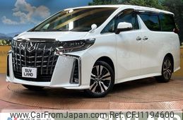 toyota alphard 2023 -TOYOTA--Alphard 3BA-AGH30W--AGH30-0454327---TOYOTA--Alphard 3BA-AGH30W--AGH30-0454327-