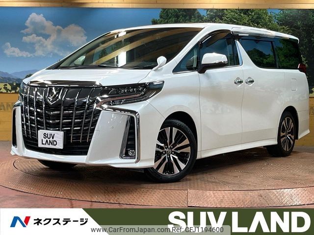 toyota alphard 2023 -TOYOTA--Alphard 3BA-AGH30W--AGH30-0454327---TOYOTA--Alphard 3BA-AGH30W--AGH30-0454327- image 1