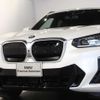 bmw ix3 2023 -BMW--BMW iX3 ZAA-42DU44--WBY42DU020SC67***---BMW--BMW iX3 ZAA-42DU44--WBY42DU020SC67***- image 10