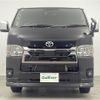 toyota hiace-van 2024 -TOYOTA--Hiace Van 3BF-TRH200V--TRH200-0382081---TOYOTA--Hiace Van 3BF-TRH200V--TRH200-0382081- image 23