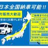 toyota hiace-van 2008 CFJ1691174 image 17