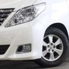 toyota alphard 2012 -TOYOTA--Alphard DBA-ANH25W--ANH25-8036406---TOYOTA--Alphard DBA-ANH25W--ANH25-8036406- image 16