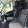 nissan serena 2014 -NISSAN--Serena HFC26--232744---NISSAN--Serena HFC26--232744- image 19