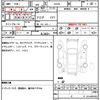 suzuki alto-eco 2014 quick_quick_HA35S_HA35S-174352 image 21