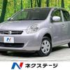 toyota passo 2011 -TOYOTA--Passo DBA-KGC30--KGC30-0073686---TOYOTA--Passo DBA-KGC30--KGC30-0073686- image 1