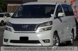 toyota vellfire 2009 -TOYOTA--Vellfire ANH20W--8076062---TOYOTA--Vellfire ANH20W--8076062-