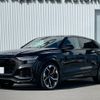 audi q8 2022 -AUDI--Audi RS Q8 3AA-F1DHUA--WUAZZZF13ND009330---AUDI--Audi RS Q8 3AA-F1DHUA--WUAZZZF13ND009330- image 1