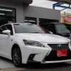 lexus ct 2014 quick_quick_ZWA10_ZWA10-2177424 image 4