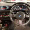 bmw x5 2018 -BMW--BMW X5 LDA-KS30--WBAKS420100Y76113---BMW--BMW X5 LDA-KS30--WBAKS420100Y76113- image 7