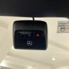 mercedes-benz c-class 2022 -MERCEDES-BENZ--Benz C Class 5AA-206042C--W1K2060422R010427---MERCEDES-BENZ--Benz C Class 5AA-206042C--W1K2060422R010427- image 20