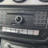 mercedes-benz b-class 2018 CFJ1697972 image 14