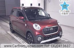 daihatsu cast 2015 -DAIHATSU 【後日 】--Cast LA250S-0006600---DAIHATSU 【後日 】--Cast LA250S-0006600-