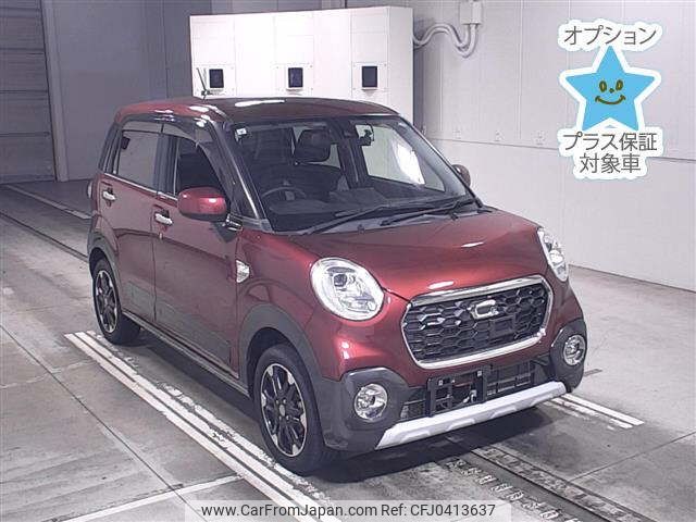 daihatsu cast 2015 -DAIHATSU 【後日 】--Cast LA250S-0006600---DAIHATSU 【後日 】--Cast LA250S-0006600- image 1