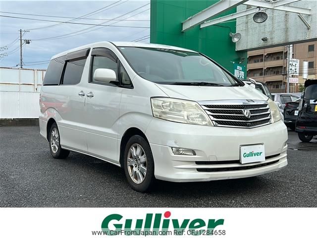 used-cars-for-sale