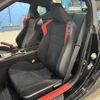 toyota 86 2013 CFJ1594738 image 18