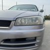 nissan skyline 2000 1300133 image 8